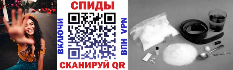 Амфетамин 97%  наркошоп  Брянск 