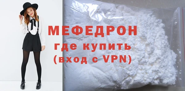 гидропоника Горнозаводск