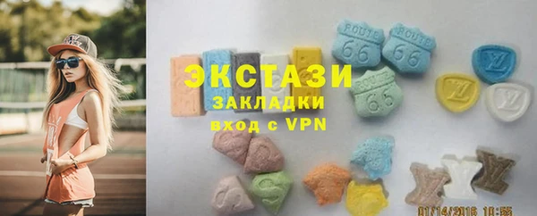 прущая мука Горняк