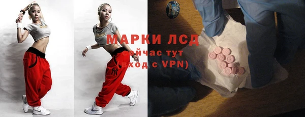 каннабис Горно-Алтайск