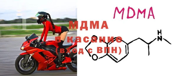 каннабис Горно-Алтайск