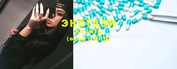 прущая мука Горняк