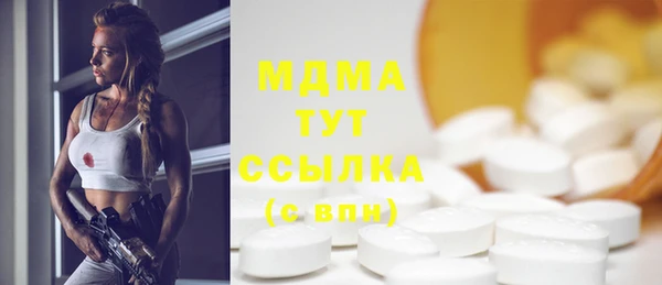 прущая мука Горняк