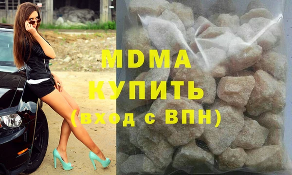 гидропоника Горнозаводск