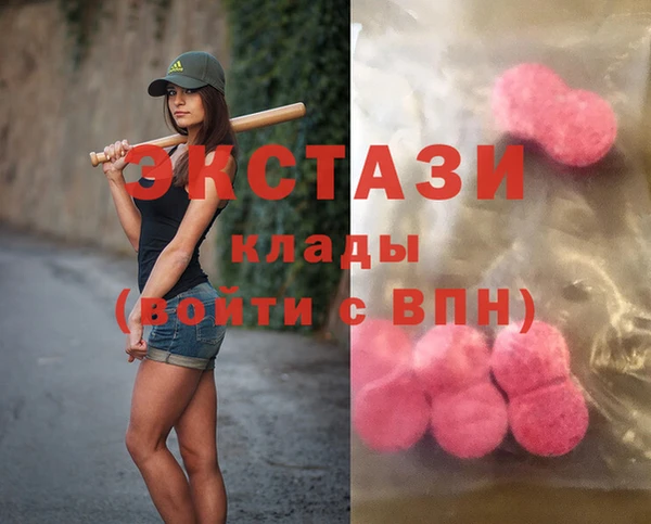 прущая мука Горняк