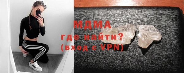 каннабис Горно-Алтайск