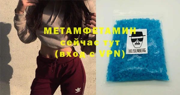 гидропоника Горнозаводск