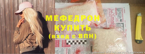 каннабис Горно-Алтайск