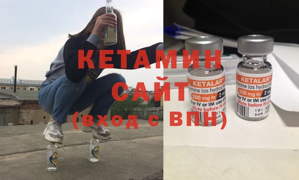 прущая мука Горняк