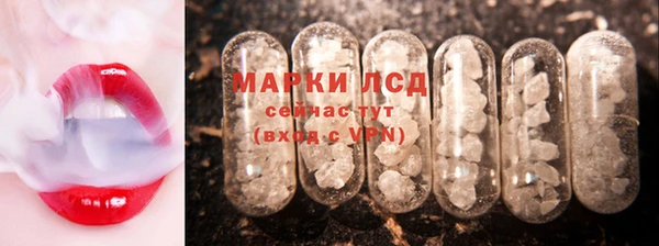 мефедрон VHQ Вяземский