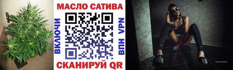 ссылка на мегу ССЫЛКА  Брянск  ТГК вейп с тгк 